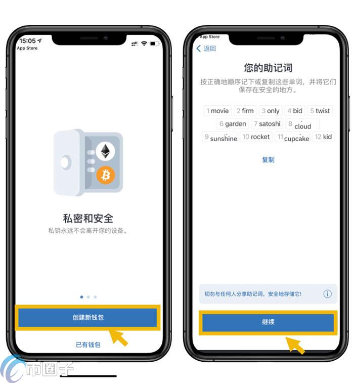 币安链怎么查持币地址？BNBChain持币地址查询图文教程