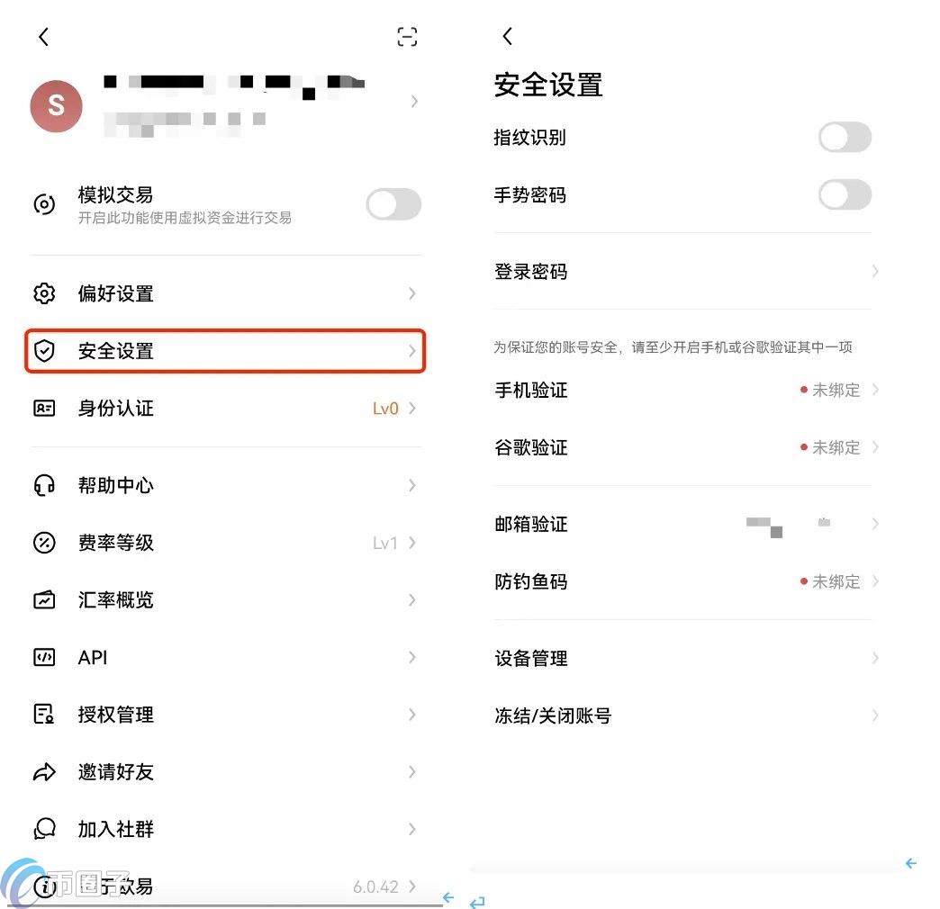 欧易交易所怎么操作？一文玩转欧易OKX