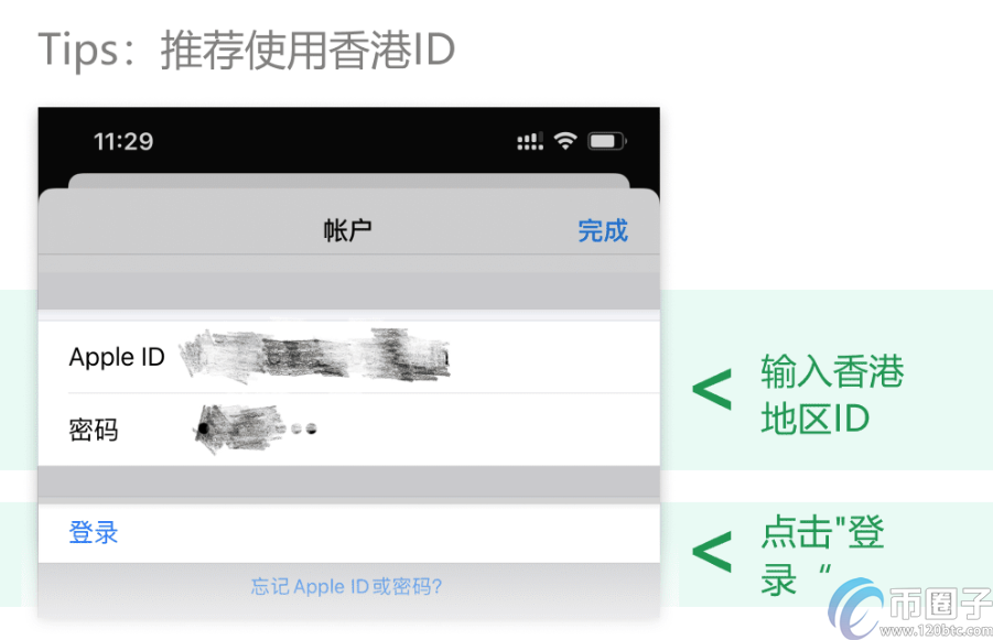 Binance这个软件靠谱吗？Binance官网app下载