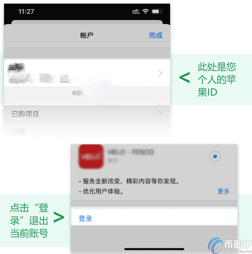 Binance这个软件靠谱吗？Binance官网app下载