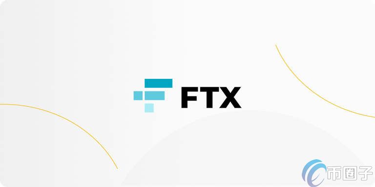 FTX是什么币种？FTX币前景和价值分析