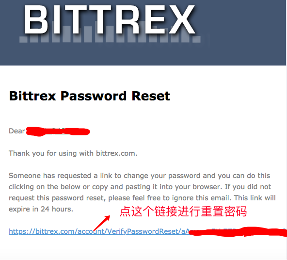 bittrex (B网)账户注册开通教程，一看就会！