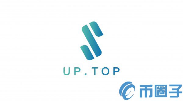 UP交易所简介 UP.TOP交易所官网及手续费