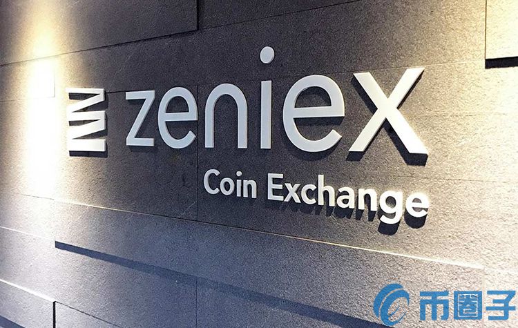 Zeniex