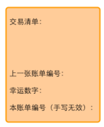 比特币是什么？通俗解释比特币基本原理及运作机制