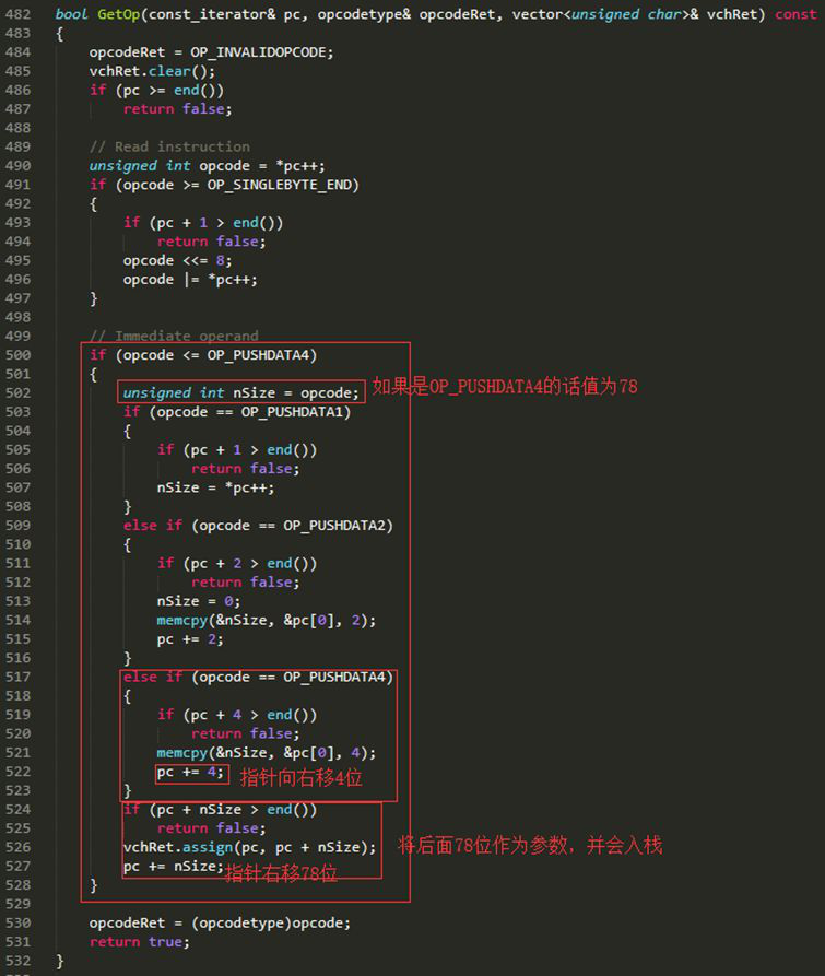 从比特币盗币漏洞浅析你的比特币怎么才能不被盗！