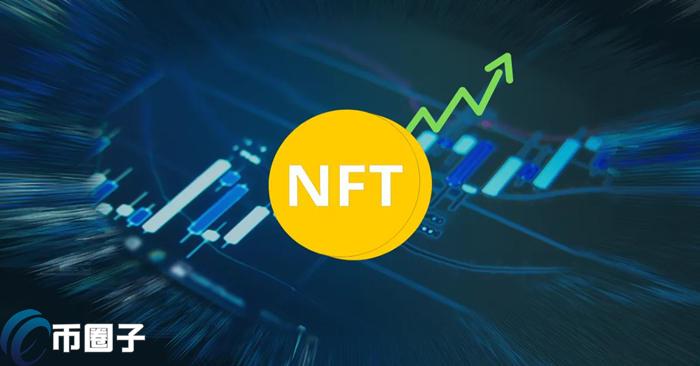 NFT和比特币有什么区别？NFT和比特币区别介绍