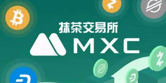 mxc抹茶交易所下载_mxc抹茶交易所最新版下载