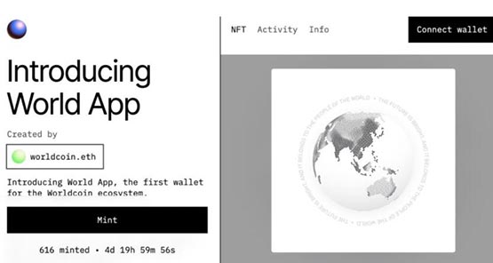 免费铸造！Worldcoin 推出Introducing World App纪念NFT