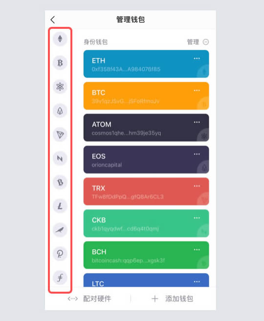 提币至imToken常见问题及解决方法