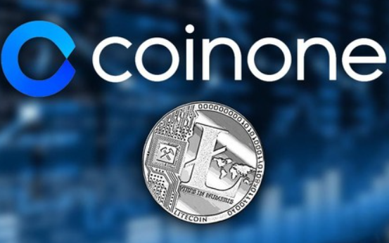 coinone交易所能相信吗