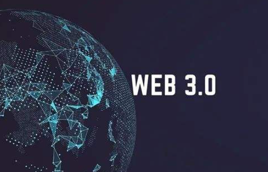 web3.0的应用有哪些