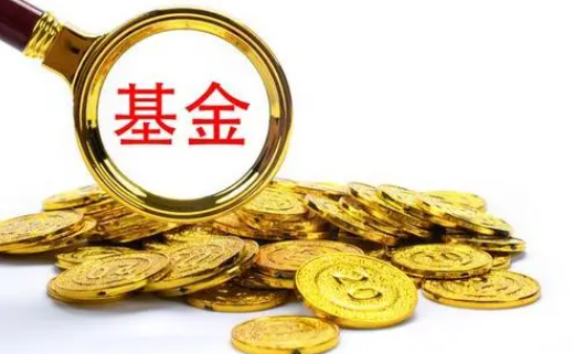 基金定投有什么技巧（基金定投技巧分享）