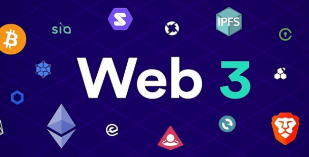 web3.0是什么意思？web3.0详细解读