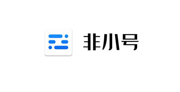 非小号官方App最新下载 非小号行情App最新版