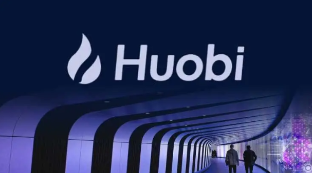 Huobi网免注册版官方免费下载 免注册官方版本V7.7.0