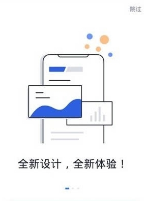 比特币价格为什么不稳定？比特币价格不稳定的原因解析