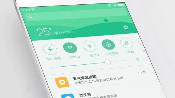 红米Note4X更新安卓7.0固件 MIUI8 7.4.27公测版更新日志