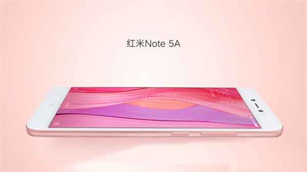 红米Note5A有几种颜色？红米Note5A颜色对比图赏