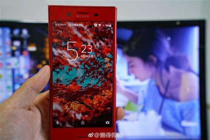 索尼Xperia XZ Premium红色好看吗？索尼Xperia XZ Premium大红色真机图曝光